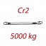 Cr2 5000kg, L1=1m, Zawiesie pasowe zakończone ogniwami przechodnimi, czerwony, szerokość 150mm