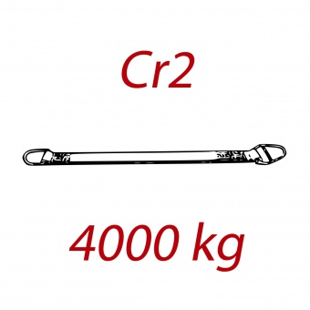 Cr2 - 4000kg, Zawiesie pasowe zakończone ogniwami przechodnimi, szare, szerokość 120mm