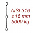 CPK 16, Zawiesie łańcuchowe nierdzewne, 16x48mm, klasa 6, AISI 316L, nośność 5000kg, długość 10m